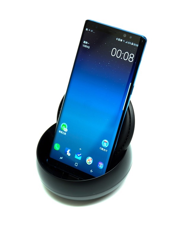 Mobile Phone Docking Station