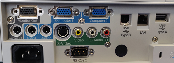 EMP-1825 Projector